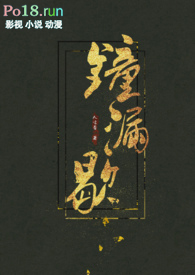 ɪɪ촩