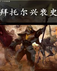 ��α���ԣ��ڻ�Ů������