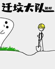 ˾Ը壩