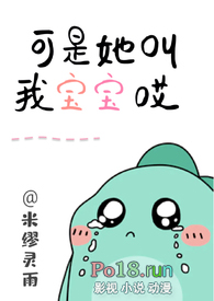 촩֮Ů