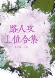 ҽԺ¶£뷱壩