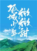 壨壩