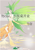 촩裬ܣH