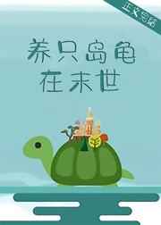 һ俪H