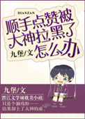 j(hsmּ顢)()
