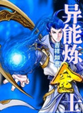 ŵ԰ռ