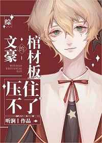 �촩֮�������ܲ��� (H)(��/��)