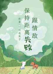 ��������˯