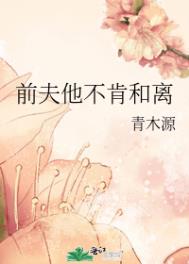 ��ԭ��ϵ�С�ר����²