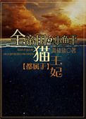 ĳ磨壩
