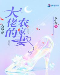 Ů磨裩