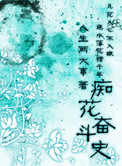 촩֮ʳ (H)