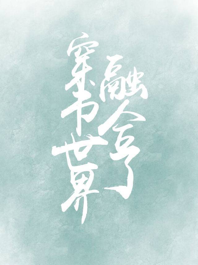 ǰθʲ[촩]