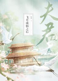 ӹȺ֮Ԧū