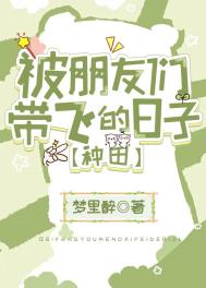 Ů֮䣨޶棩