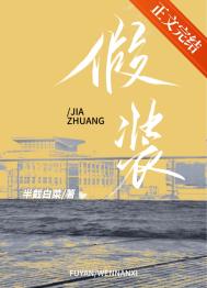 ������֮�˹���;