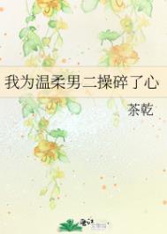 ��ΪŮ���ı�Ҫ����(H)