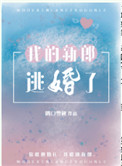 飨H