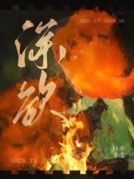 �����ܲõĺ���ʹ