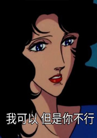 np