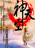 罭