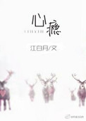 ҿջϲ