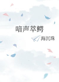 죬Ҹʢ