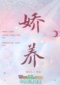 紥-