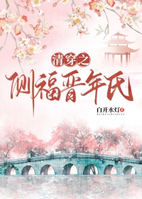 ϿЩ(崩)