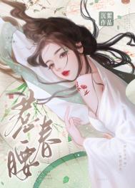 鰮ޣ壩