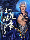()(H)(18)
