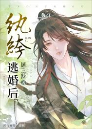 ����֮ҹ����ƪ���ºϼ���