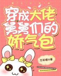 񫡾ϱH