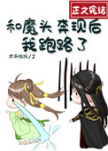 ɧNP