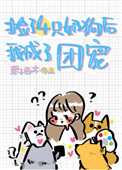 ʷnp