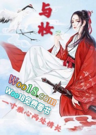 촩֮ÿһ(/H)
