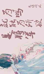 ����Ů��֮��ū����