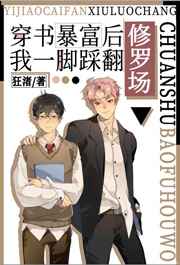 Ů�װ��ȣ�NP��