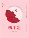 Ů˲˲