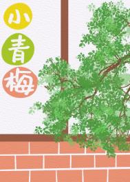 [˫]޺ϼ