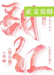 ɧ��ģ����ʷ