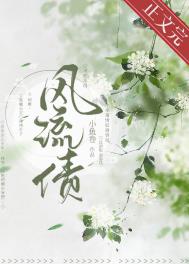 ���С�㣨�����뷱�壩