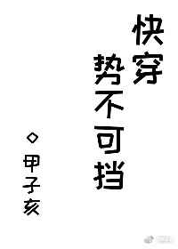 ؿŮѱ뾫ҺȴΪ/壩