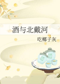 Σ飨H