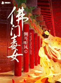 ֮Ѩ 壩&amp;amp;amp;nbsp;&amp;amp;amp;nbsp;NP