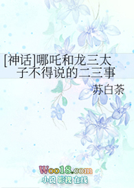 ѩ
