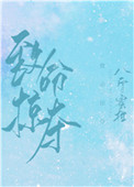 ԸһH