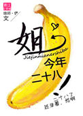 ռǢѧ