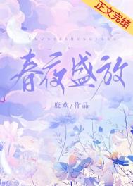 �����ߵ�����Ů��ʼ����