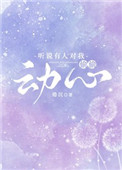 ԰Ůū(壩H